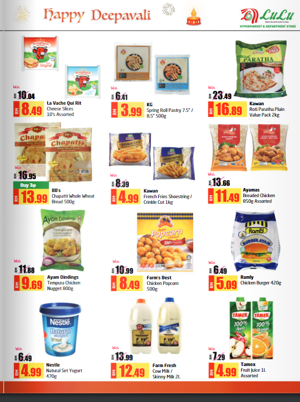 DEEPAVALI DEALS DEEPAVALI DEALS