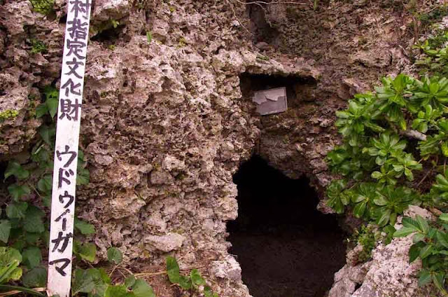 close up of cave entrance