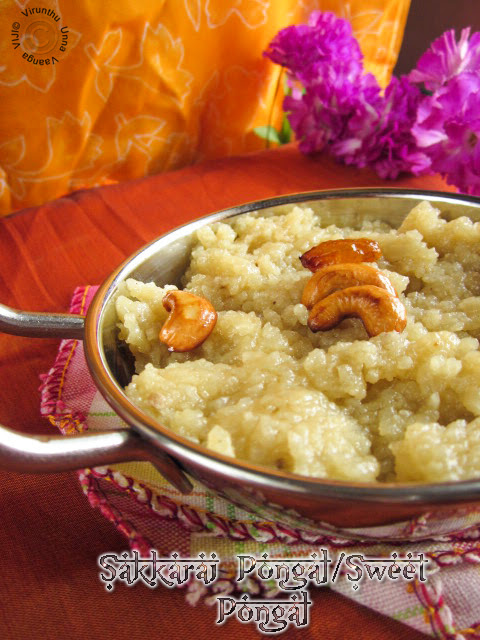 sakkara-pongal-pressure-cooker-method