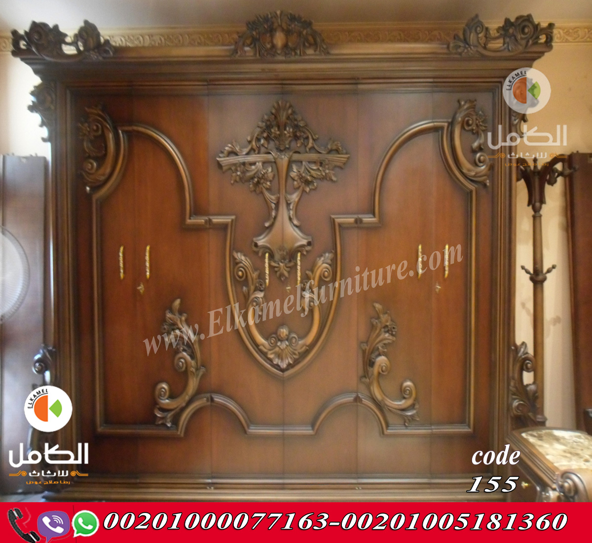 موبليات دمياط وارقى تصميمات فى عالم الاثاث الدمياطى الان لدى دمؤسسة موبليات دمياط وارقى تصميمات فى عالم الاثاث الدمياطى الان لدى دمؤسسة