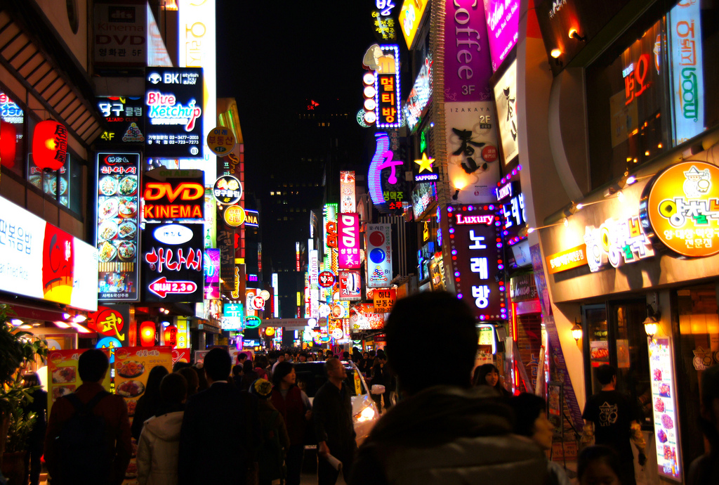 My Tour Dairy 7 Things to Do in Seoul, South Korea