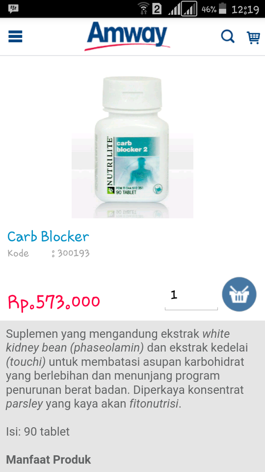 AMWAY STORE Carb Blocker