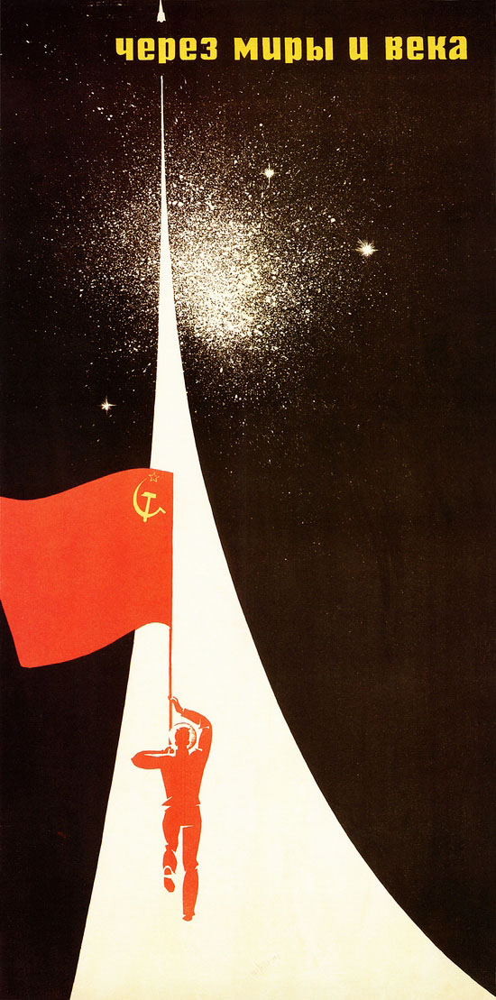 Propaganda Posters of Soviet Space Program 1958-1963 ~ vintage everyday