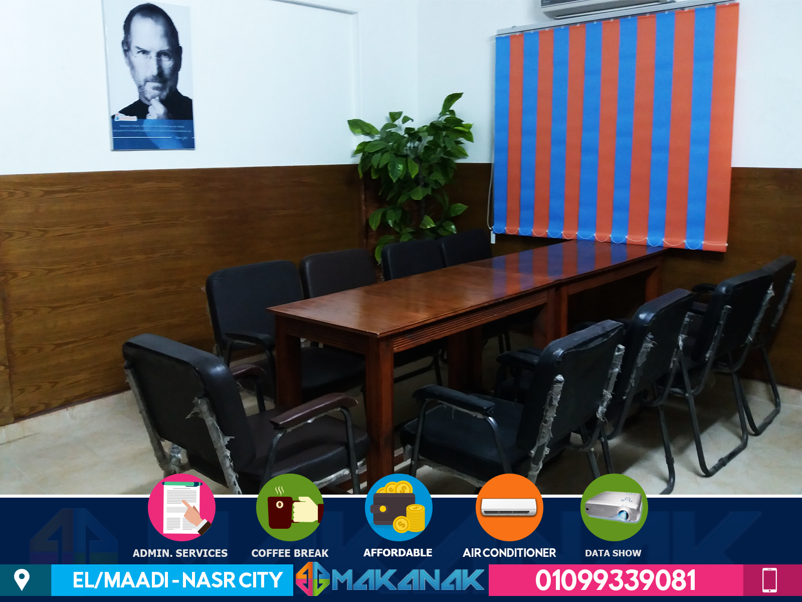 مــكــانــــكتأجير قاعات تدريب ومحاضرات وكورسات و اجتماعات و ورش العمل مــكــانــــكتأجير قاعات تدريب ومحاضرات وكورسات و اجتماعات و ورش العمل