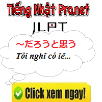 Textual description of firstImageUrl