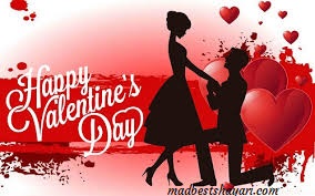 valentines day shayari images valentines day shayari images