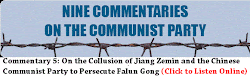 Collusion of Jiang Zemin and the Chinese Communist Party to Persecute Falun Gong