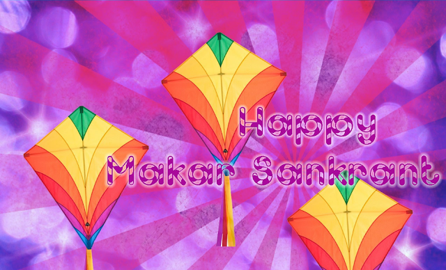 happy sankranti wallpapers happy sankranti wallpapers