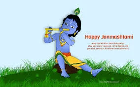 Happy Janmashtami/gokulashtami Quotes,Happy Janmashtami/gokulashtami SMS,Happy Janmashtami wishes,HappyJanmashtami /gokulashtami Images 2018 Hindi/Englisg