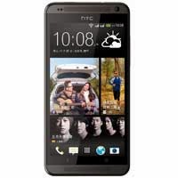 HTC Desire 700 dual sim price in Pakistan phone full specification