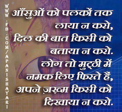 À¤ª À¤¯ À¤° À¤à¤°à¤¨ À¤µ À¤² À¤ À¤²à¤« À¤ À¤ À¤¸à¤¹ À¤° À¤¨à¤¹ À¤¹ À¤¤ À¤¹ À¤¨ À¤¦ À¤­ À¤à¤ª À¤° À¤¶ À¤¯à¤° 😓😱 सोचतानी कइसे उनुके भुलायेब हम, अब अपना. à¤ª à¤¯ à¤° à¤à¤°à¤¨ à¤µ à¤² à¤ à¤²à¤« à¤ à¤