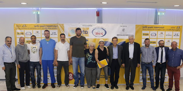 διαδικτυακό ραντεβού Λάμποκ TX