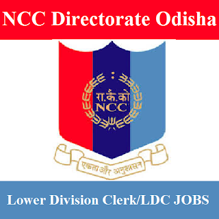 NCC Odisha Admit Card 2017 | Lower Division Clerk Jobs | Apply Now | Sarkari Naukri NCC Directorate of Odisha, NCC Odisha, NCC Odisha Admit Card, Admit Card, ncc odisha logo