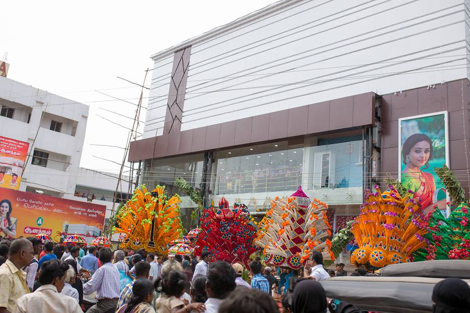 Anantham Silks Grand Opening Thanjavur