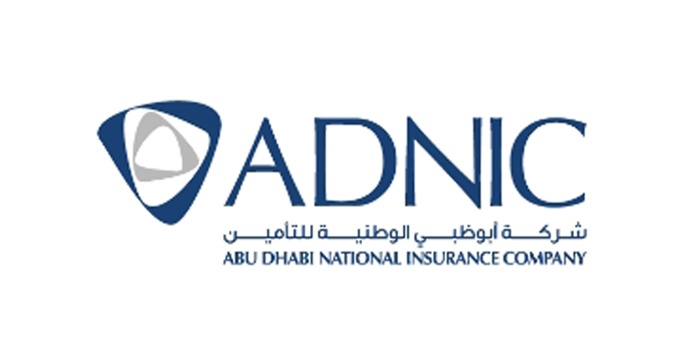 شركة أبو ظبي الوطنية للتأمين شركة أبو ظبي الوطنية للتأمين