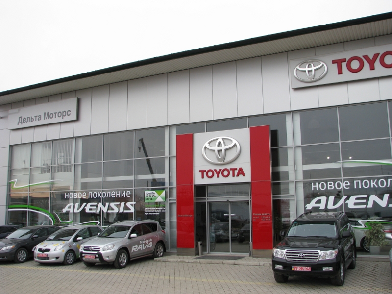 дельта моторс. хендай сокол моторс ростов-на-дону. малиновского 172/3а в ростове. дельта моторс. дельта моторс ростов-на-дону.
