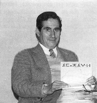 heureux les martyres qui nont rien vu pdf