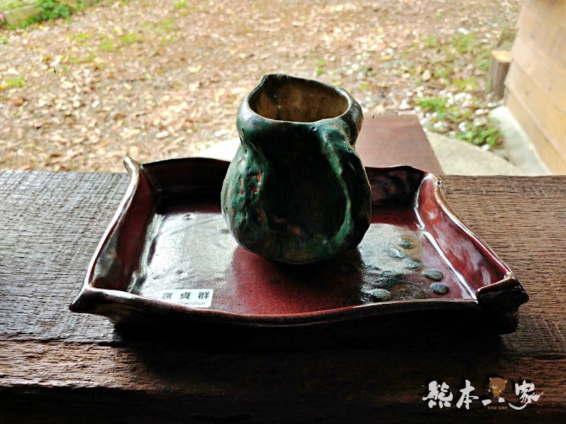 焉之廚漫食餐廳-焉美術行館|苗栗三義景觀餐廳下午茶|近勝興車站