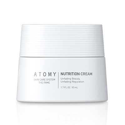 atomy skin care system the fame