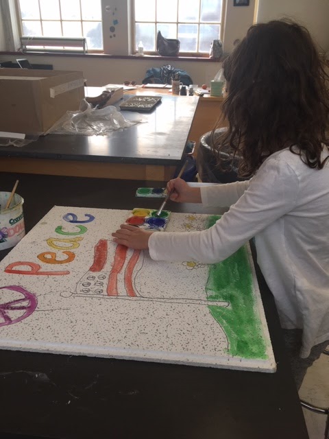 Center School Art 2018