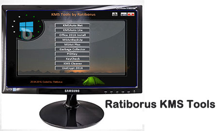 kms tools activation windows