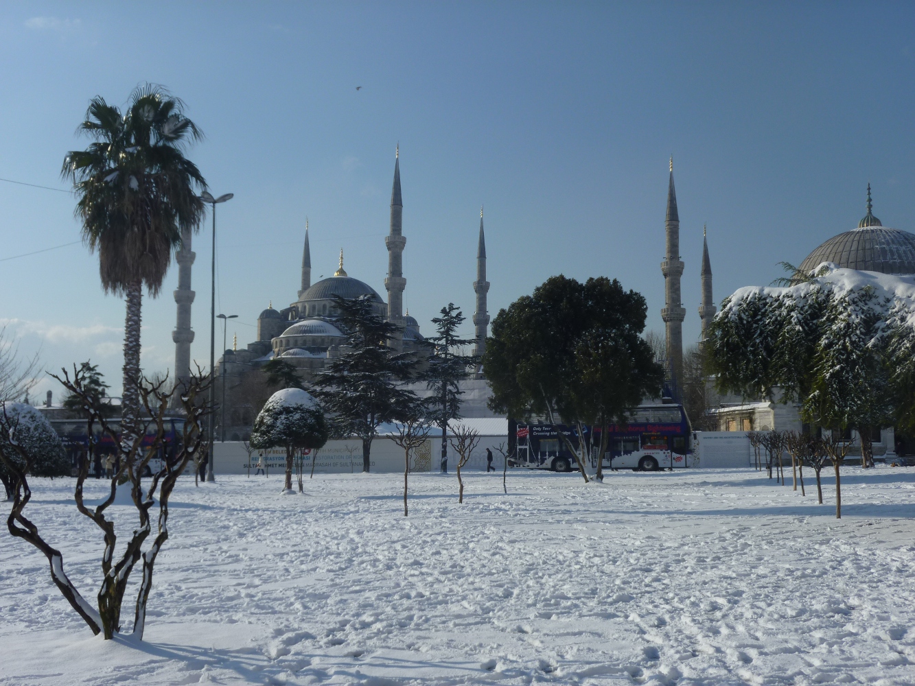 Lafaz Jawapan Azan  Kuantan Anirasota