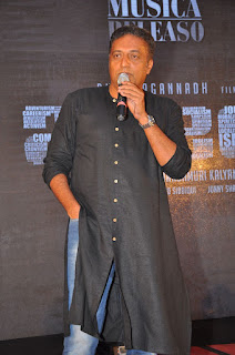 ism movie audio release hd photos ism movie audio release hd photos