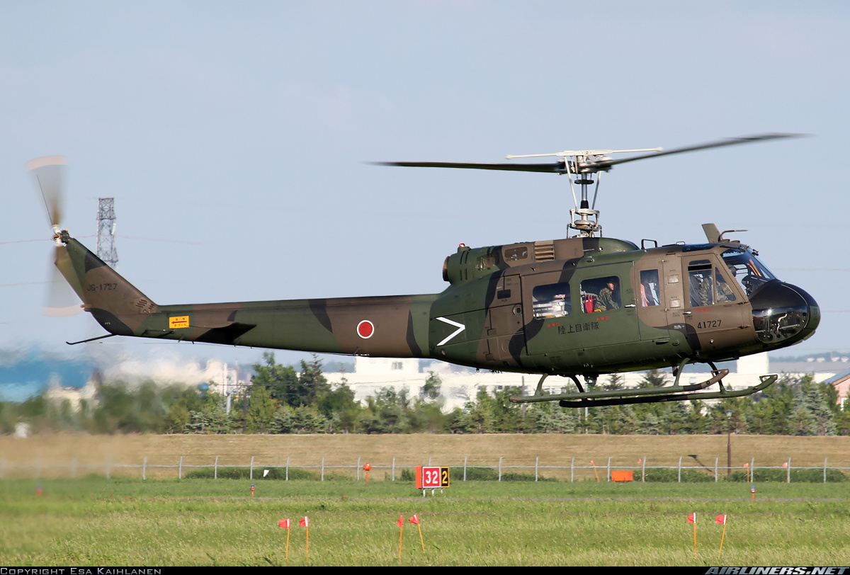 Philippine Air Force May Consider exJGSDF UH1H Hueys as Short Term