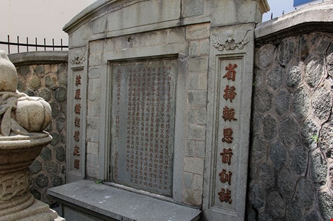 TIN HOT : Khu mộ cổ của bá hộ giàu nhất Sài Gòn xưa