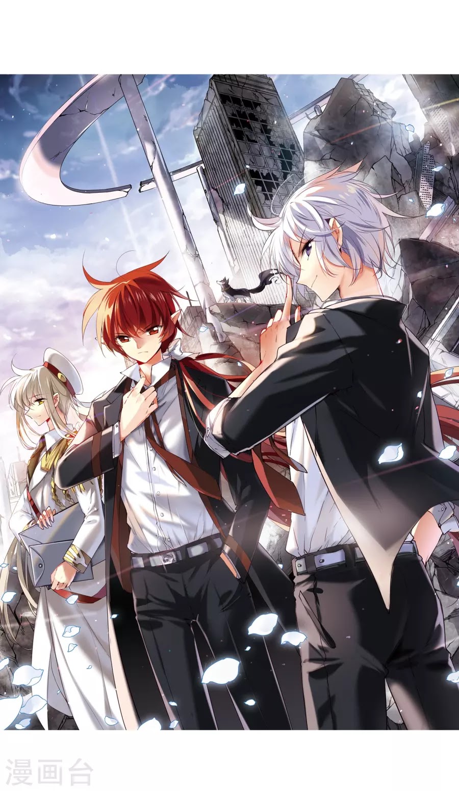 Tam Nhãn Hao Thiên Lục chap 278
