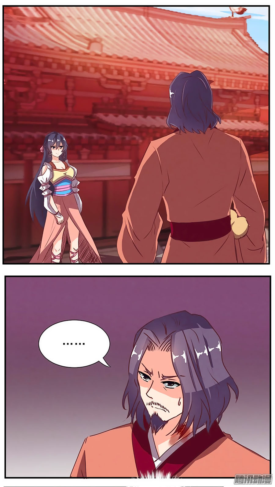 Tú Thiết Chi Thư - Chương 58 - Trang 2