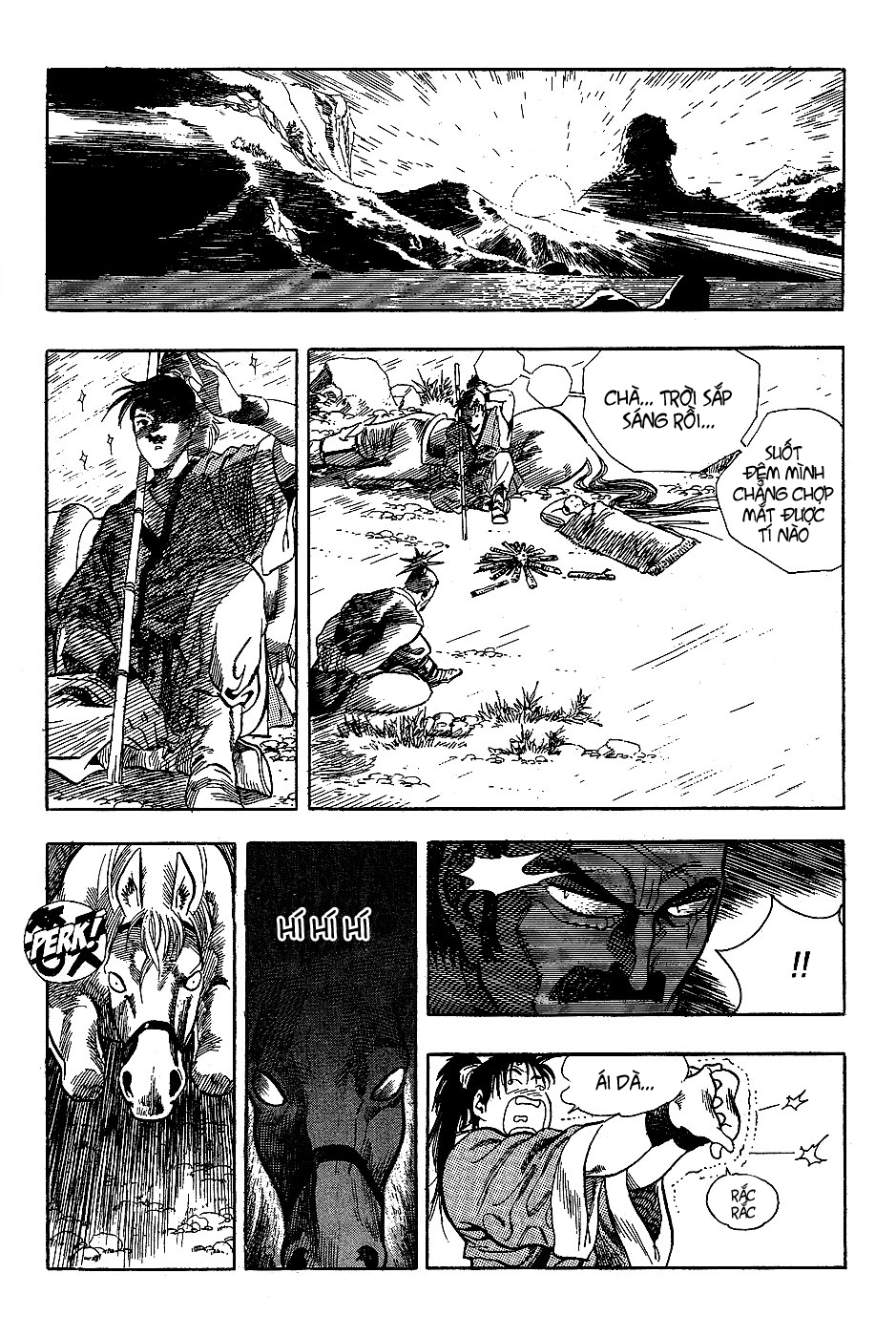 Long Phi Bất Bại chap 1