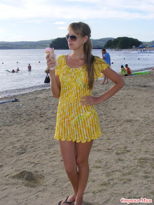 Saída de praia em crochê com gráfico!