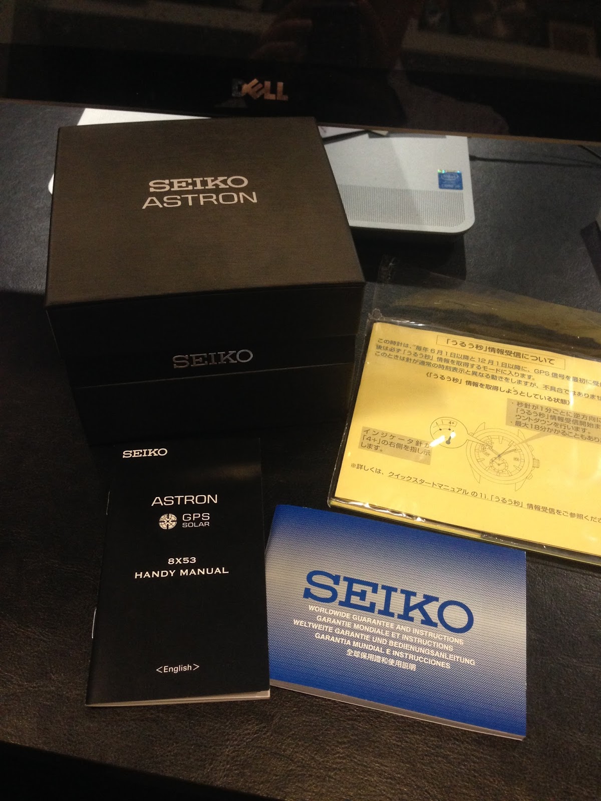 seiko astron 8x53 manual