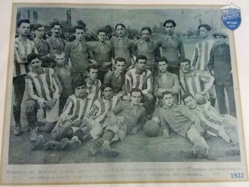 Club of Pioneers FK Ljuboten ist offiziell im Klub der hundertjährigen Fußballvereine der Welt