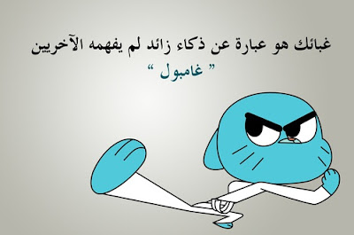 صور مكتوب عليها