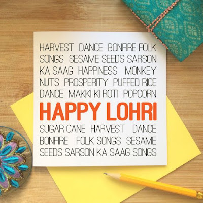 Happy Lohri Pics 2017 for Facebook, WhatsApp DPs Happy Lohri Pics 2017 for Facebook, WhatsApp DPs