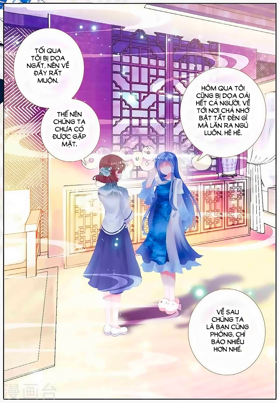 Sóc Nguyệt - Chương 4 - Trang 17