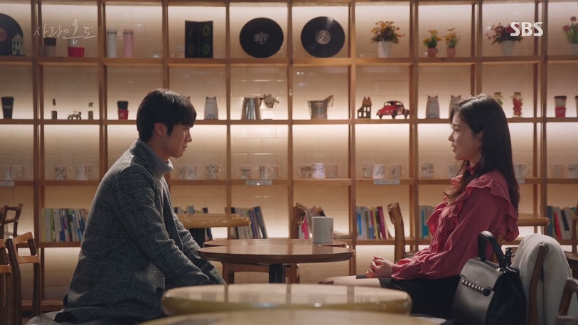 사랑의 온도 (Temperature Of Love) : 달콤커피 (dal.komm Coffee) 사랑의 온도 (Temperature Of Love) : 달콤커피 (dal.komm Coffee)