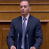  ΒΙΝΤΕΟ: Η ομιλία του Ηλία Κασιδιάρη στη Βουλή που καθήλωσε το βουλευτικό σώμα!