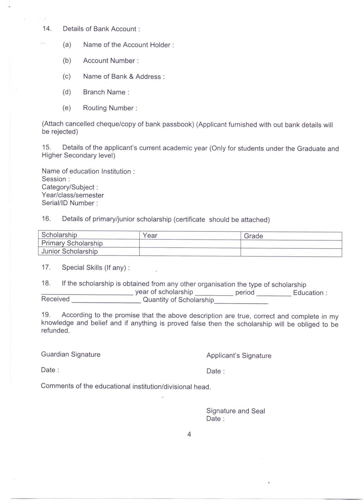 Bangladesh Varot Moitri Freedom Fighter scholarship Application Form