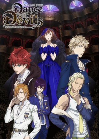 Devils' Line - Anime de sobrenatural de romance entre colegial e vampiro  ganha teaser - IntoxiAnime
