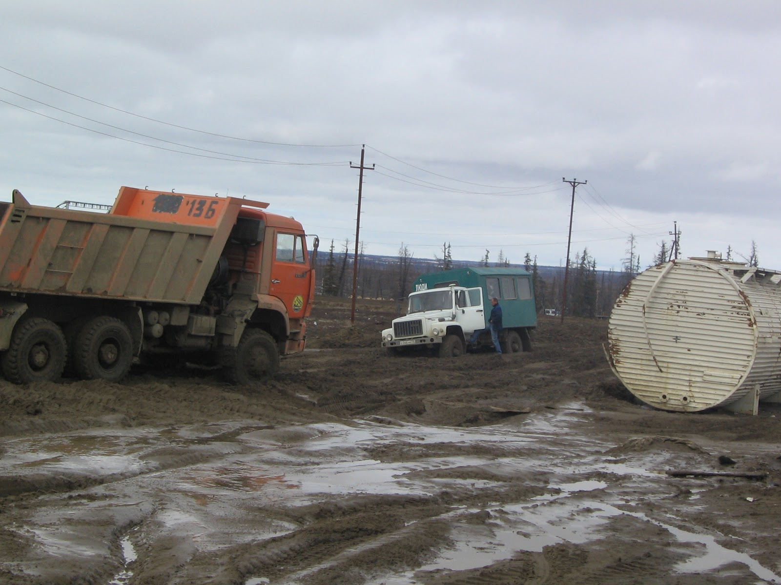 прогноз погоды ванкор. ямал температура сейчас. прогноз погоды ванкор. ванкор красноярск. прогноз погоды ванкор.