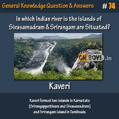 In which Indian river is the islands of Sivasamudram & Srirangam are Situated?