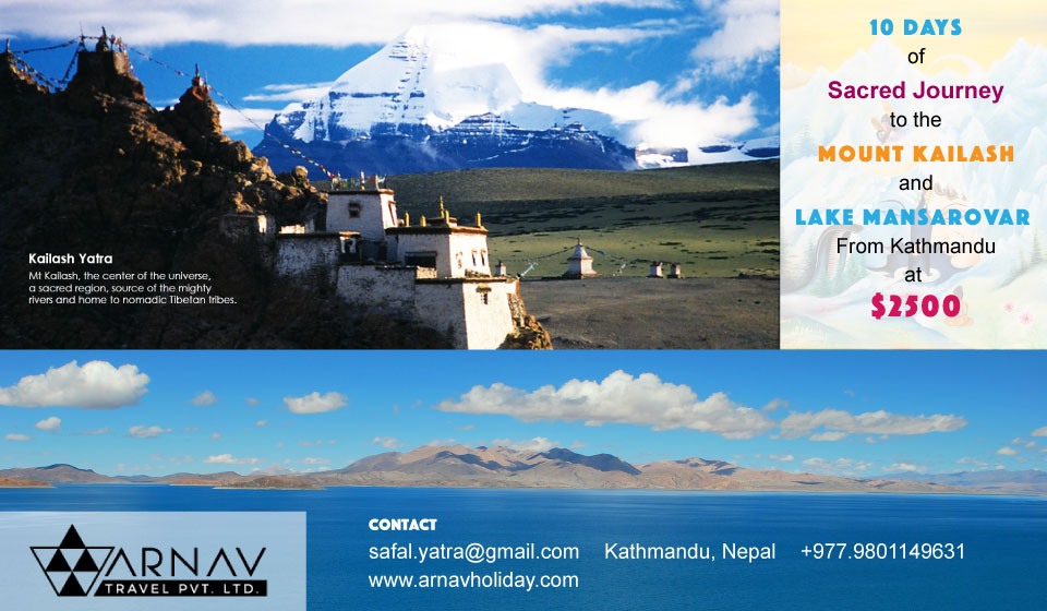 Kailash Manasarovar A Sacred Journey Pdf Ceh Book Pdf Free Download