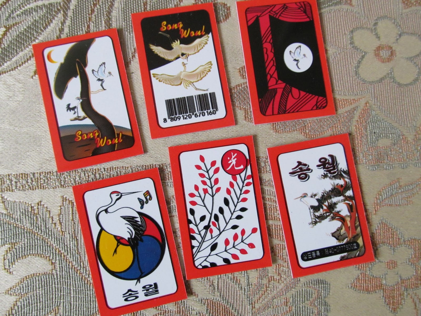 Hanafuda Hub Song Woul Brand Hwatu