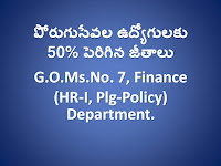Enhancement of Salary / Remuneration