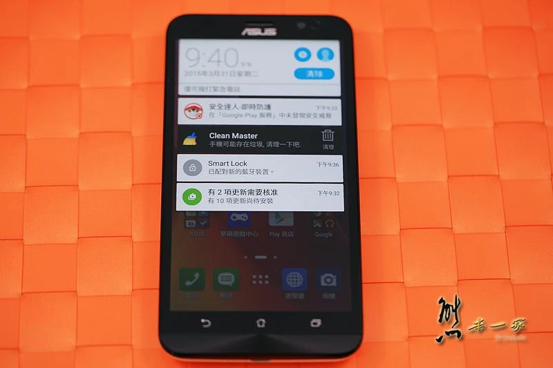 asus ZenFone