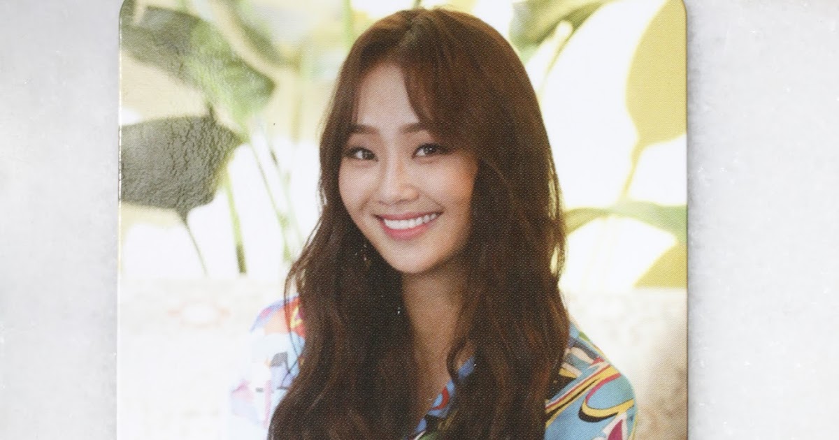 kpop scans: Hyolin ( Sistar ) - Insane love photocard