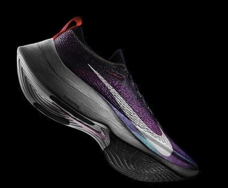 nike vaporfly elite 3d printed